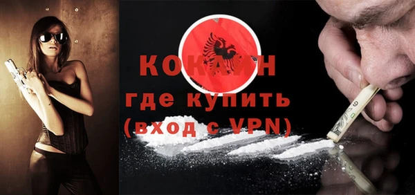 гидропоника Нея