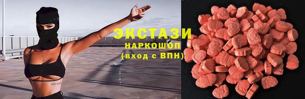 гидропоника Нея