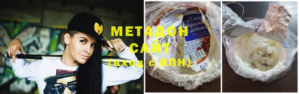 прущая мука Навашино