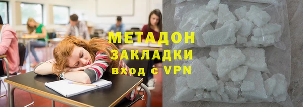 не бодяженный Надым