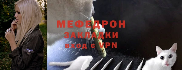 гидропоника Нея