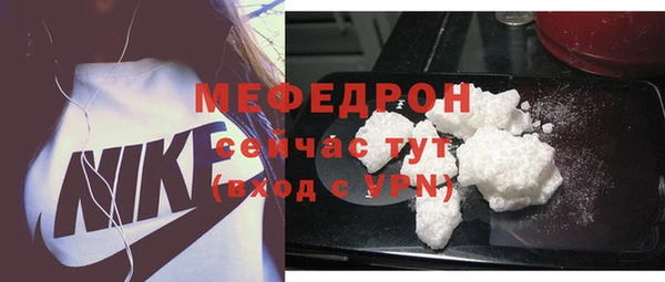 дживик Михайловка