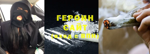 бутик Нефтегорск