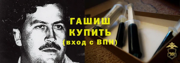Альфа ПВП Нефтекумск