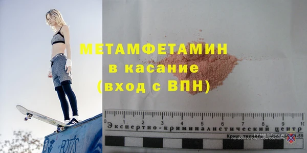 прущая мука Навашино