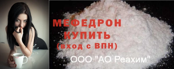 гидропоника Нея
