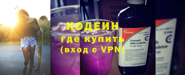 не бодяженный Надым