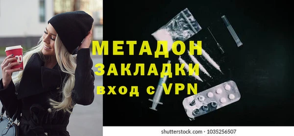 гидропоника Нея