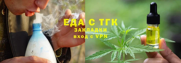 ECSTASY Переславль-Залесский