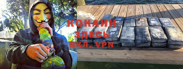 Альфа ПВП Нефтекумск