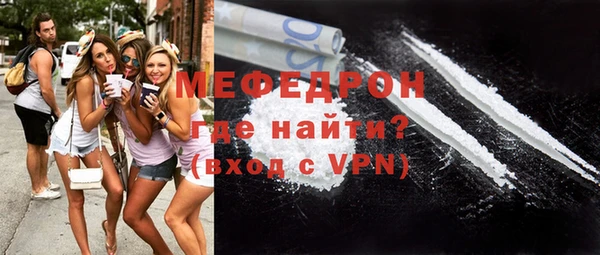 гидропоника Нея