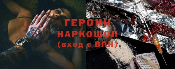 Альфа ПВП Нефтекумск