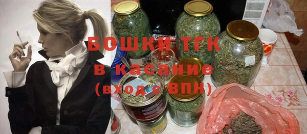 не бодяженный Надым