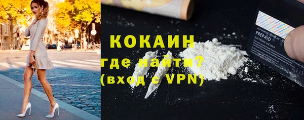 не бодяженный Надым