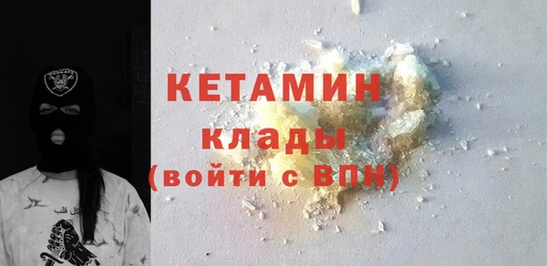mdma Пестово