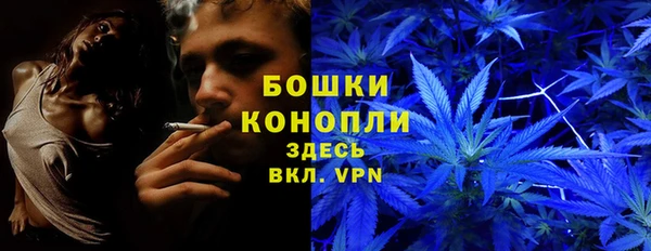мефедрон мука Наволоки