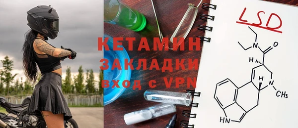 Альфа ПВП Нефтекумск