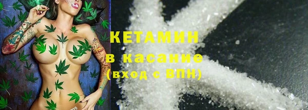 не бодяженный Надым