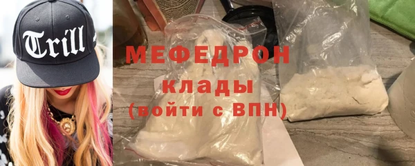 гидропоника Нея