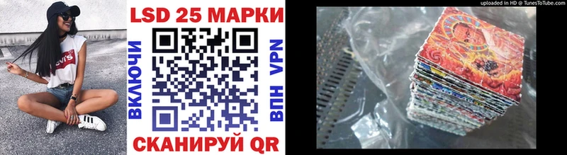 Марки NBOMe 1500мкг  гидра зеркало  Новотроицк  даркнет сайт 