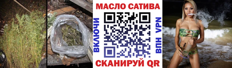 ТГК концентрат  Новотроицк 